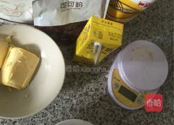 可可曲奇饼干的做法图解1