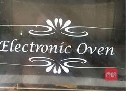 可可曲奇饼干的做法图解12