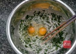 韭菜饼的做法图解3