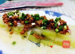 肉末蒸冬瓜的做法图解8
