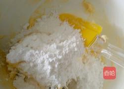 蔓越莓饼干的做法图解5