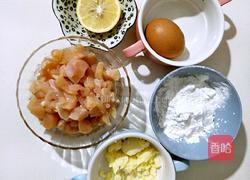 宝宝版芝士鸡肉肠的做法图解1