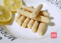 宝宝版芝士鸡肉肠的做法图解24