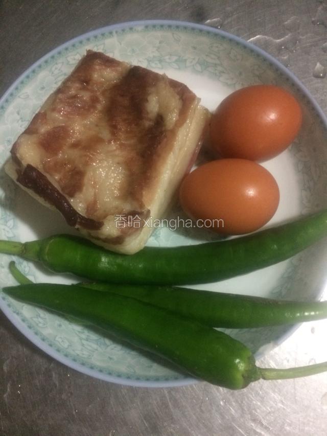 食材准备