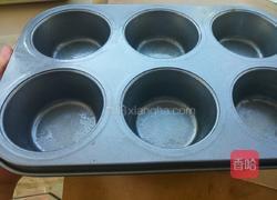 牛油果榛仁蛋糕的做法图解11