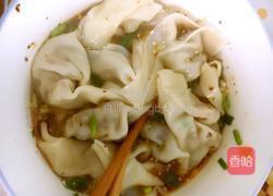 四川抄手的做法图解11