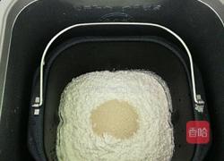 豆沙卷的做法图解1