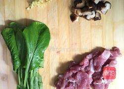 三鲜河粉的做法图解1