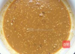 凉拌冰草的做法图解7