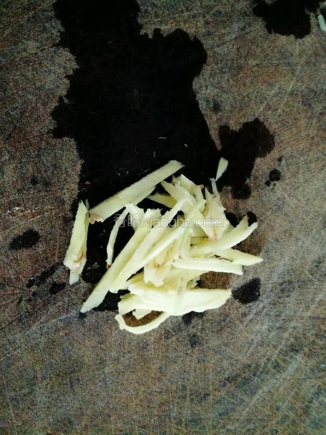 切姜丝