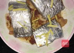 咸鲜带鱼的做法图解7
