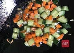 什锦蔬菜丁的做法图解2