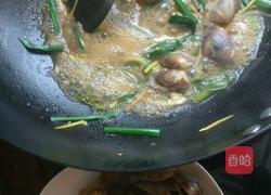 花蚬的做法图解5