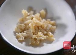 芹菜羹的做法图解1