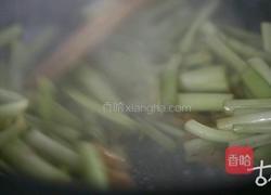 芹菜羹的做法图解4