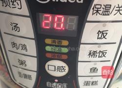 家常酱大骨的做法图解12