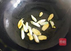 土豆番茄炖牛肉的做法图解11