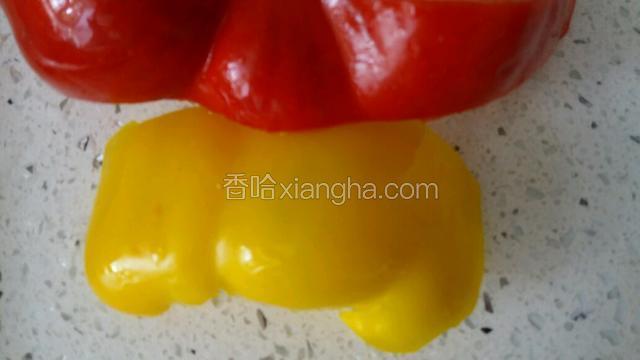彩椒洗净去瓤儿