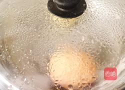 橘子馒头的做法图解6