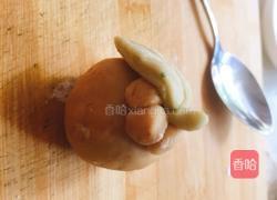 橘子馒头的做法图解11