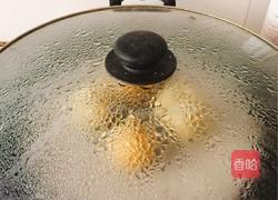 橘子馒头的做法图解15