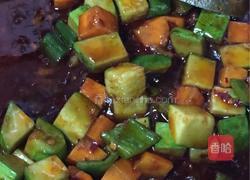 宫保鸡丁的做法图解11