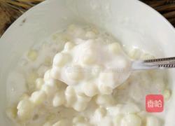 酸奶玉米沙拉的做法图解4
