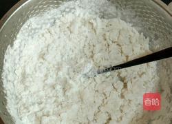 红糖糍粑的做法图解1