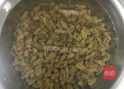 天然葡萄种的做法图解1