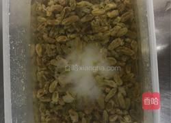 天然葡萄种的做法图解3