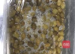 天然葡萄种的做法图解7