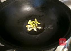 尖椒炒茄丝的做法图解8