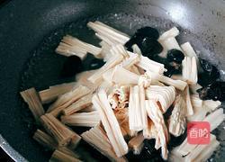 酸辣腐竹的做法图解1