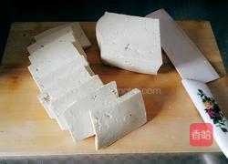 黄金豆腐的做法图解1