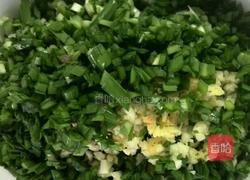 凉拌鲫鱼的做法图解3