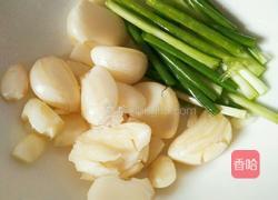 烧茄子的做法图解4