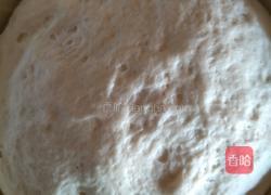 紫薯双色馒头的做法图解2