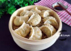 角瓜鸡蛋虾仁蒸饺
