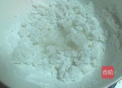 角瓜鸡蛋虾仁蒸饺的做法图解1