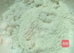 角瓜鸡蛋虾仁蒸饺的做法图解2