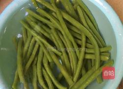 凉拌长豆角的做法图解5