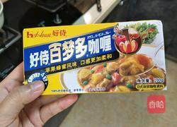 咖喱猪扒饭的做法图解12