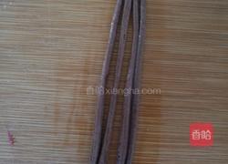 蔬菜汁寿桃（花馍馒头）的做法图解9