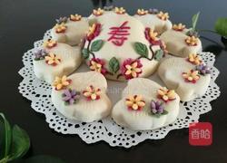 蔬菜汁寿桃(花馍馒头)的做法图解13