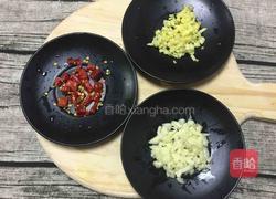 茄角之恋的做法图解3