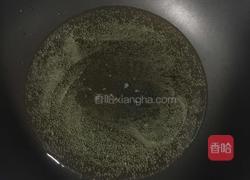 茄角之恋的做法图解4