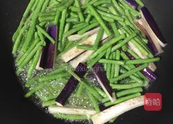 茄角之恋的做法图解5