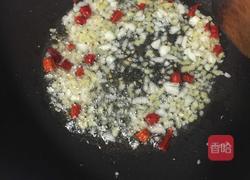 茄角之恋的做法图解6