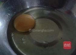 鸡蛋糕的做法图解1