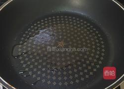 蒜蓉酱鲍鱼蒸面的做法图解12